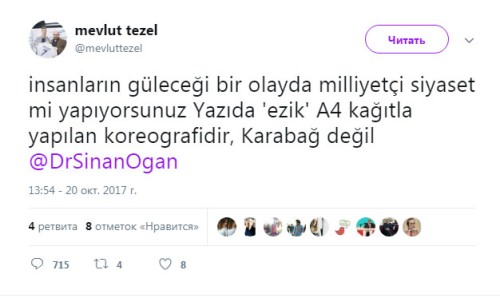 Türk yazar Azərbaycan xalqından üzr istədi - FOTO