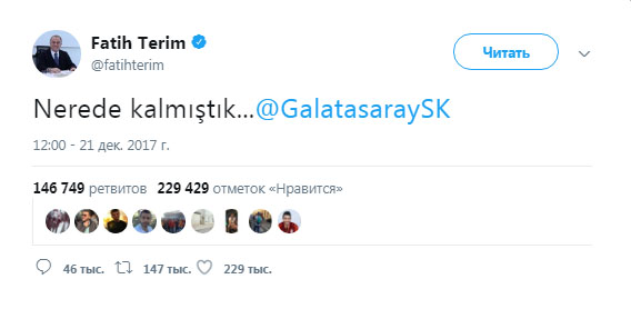 Fatih Terim yenidən "Qalatasaray"da - FOTO