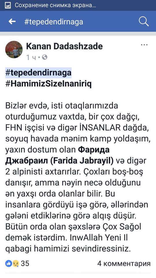 İtkin alpinistlər üçün sosial aksiya başladı (FOTOLAR)