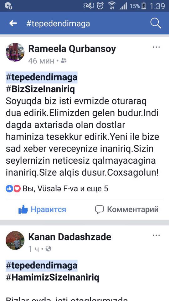 İtkin alpinistlər üçün sosial aksiya başladı (FOTOLAR)