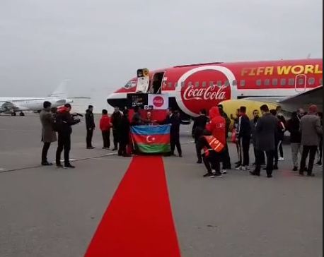 Futbol üzrə Dünya Kuboku Bakıda - FOTO