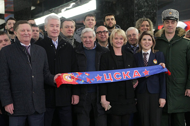 Məşhur klubun adı metro stansiyasına verildi - FOTO