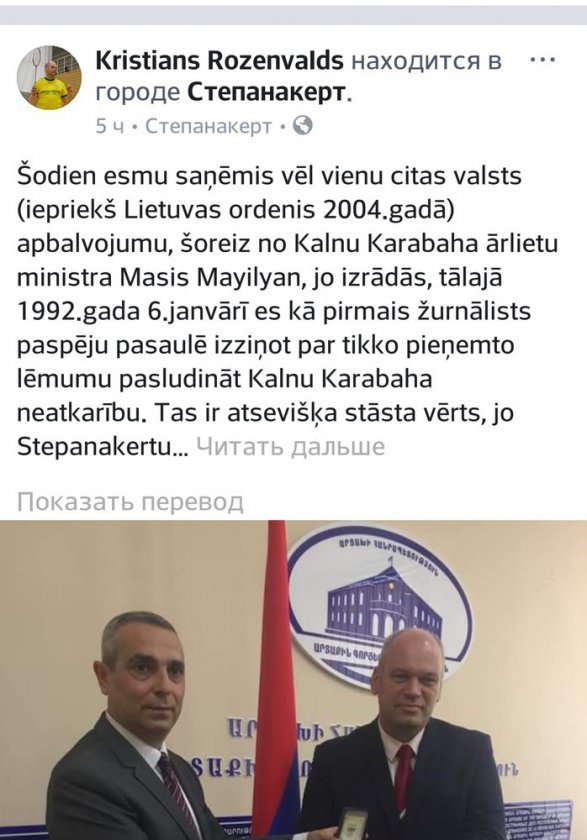 Yüksək vəzifəli latış idman məmuru Qarabağ separatçılarının qonağı olub - FOTO