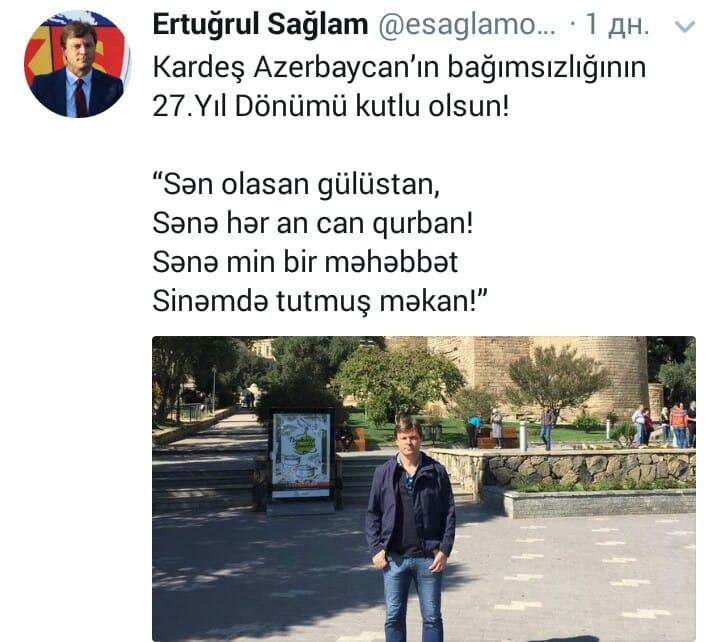 Məşhur türk mütəxəssis Azərbaycanı təbrik etdi - FOTO