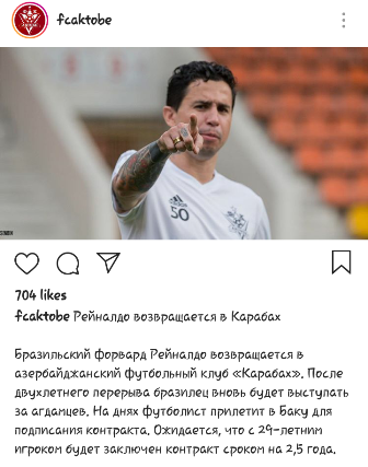"Qarabağ" transferi bitirdi: müqavilə müddəti açıqlandı (FOTO)