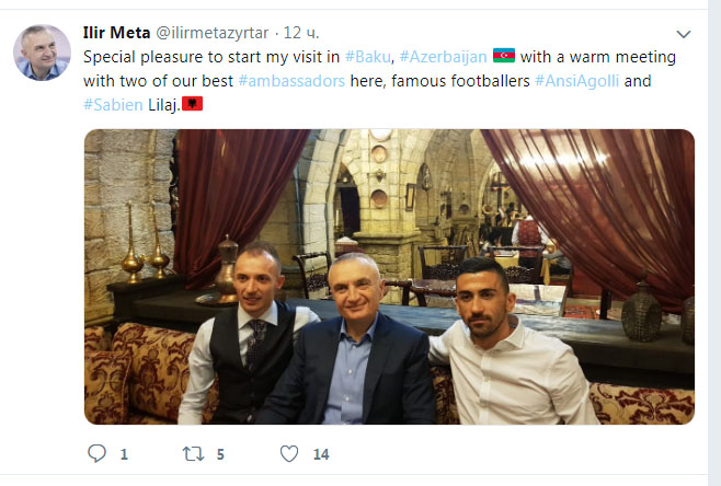 "Qarabağ" və "Qəbələ"nin futbolçusu ölkə prezidenti ilə görüşdü - FOTO