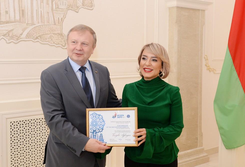 Tünzalə Ağayeva səfir oldu - FOTO