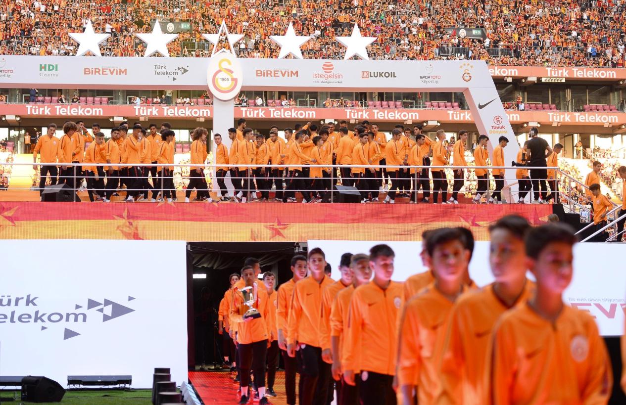 "Qalatasaray"ın çempionluq gecəsi - FOTOLAR