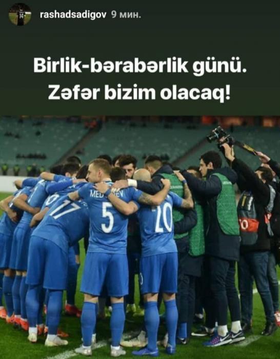 Rəşad Sadıqovdan milliyə dəstək - FOTO