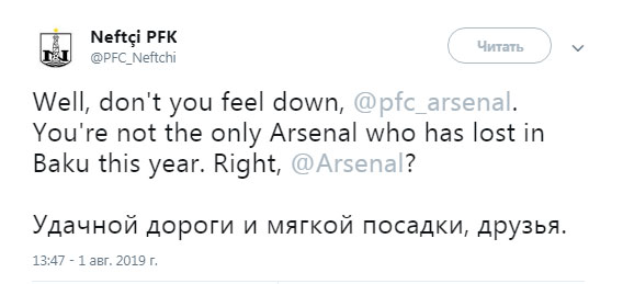 "Neftçi" bu dəfə London "Arsenal"ına söz atdı - FOTO