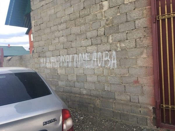 Nurmaqomedovun Dağıstandakı evinin görüntüləri yayıldı - FOTOLAR