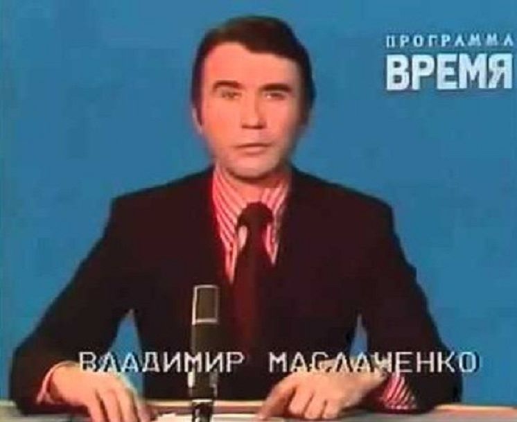 Elə oyundaca nazir müavini təyin edilən qapıçı  - Maslaçenkonun həyatı