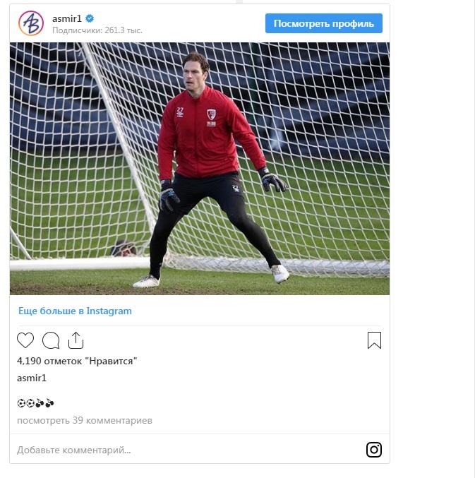 "Qarabağ"dan ayrılan qapıçı yenidən İngiltərə Premyer Liqasında - FOTO