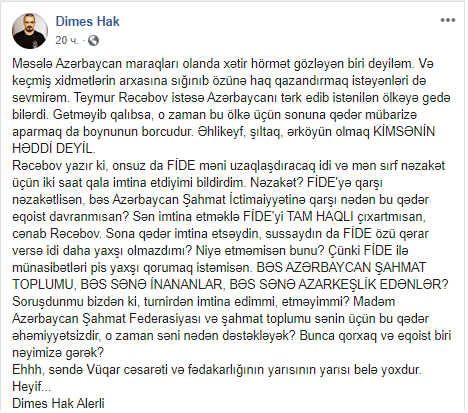 Dimes Hak: “Azərbaycan Şahmat Federasiyasının rəhbərliyi faktiki yoxdur”