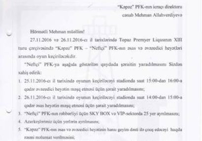 "Neftçi"nin Gəncədə baş verənlərlə bağlı - BƏYANATI