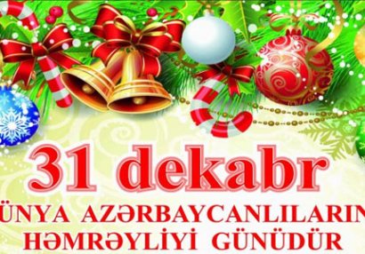 BAYRAMINIZ MÜBARƏK!!!