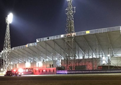 Futbol stadionunda atışma: Çox sayda yaralı var