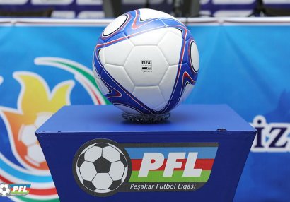 PFL-dən açıqlama - Azərbaycan çempionatının sponsoru kim olacaq?