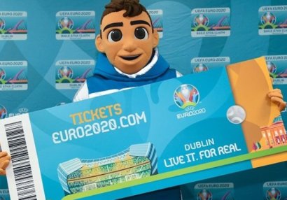 Билеты на Евро-2020 можно будет вернуть за полную стоимость