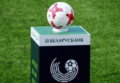 Belarus Çempionatı: 