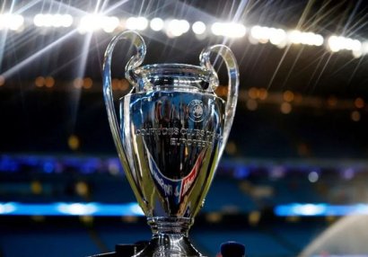 Стартует III квалификационный раунд Лиги чемпионов УЕФА