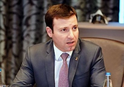 Millimiz ev oyunlarını Ukraynada keçirilə bilər