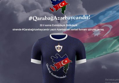 Adını \