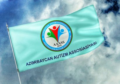 İlin yekunlarına həsr edilən tədbir keçirilib