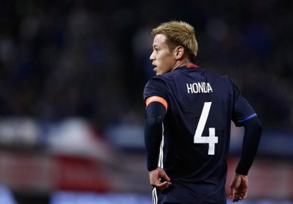 Hondanın \