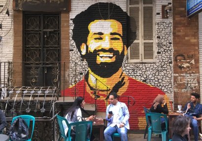 Salahın adı dərslik kitablarına salındı - FOTOLAR