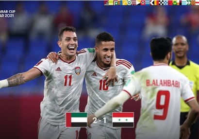 Стартовали матчи группового этапа Кубка арабских государств-2021