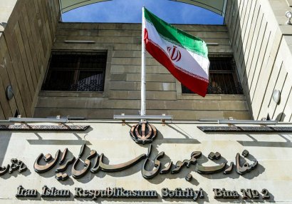 Xankəndi şəhərində xüsusi idman yarışlarında iranlının iştirak etməsi ilə bağlı - BƏYANAT