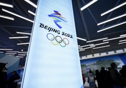 Azərbaycanın Pekin-2022-də şef-de-missionu və bayraqdarı açıqlandı