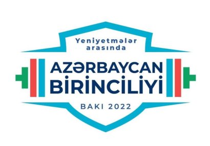Ağırlıqqaldırma üzrə Azərbaycan birinciliyi keçiriləcək