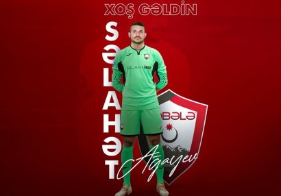 Millimizin qapıçısı \