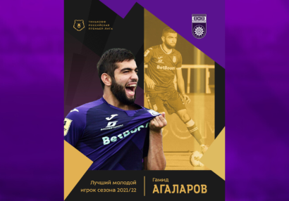 Həmid Ağalarov ilin futbolçusu seçildi