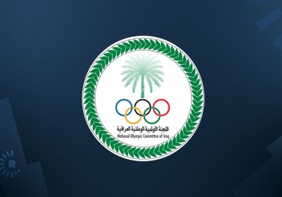 İraq İslamiadada iştirakdan imtina etdi