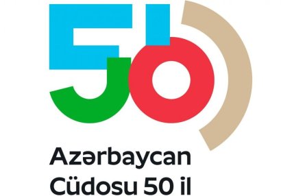 Cüdo Federasiyası yubiley loqosunu təqdim etdi