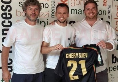Çerışev B Seriyasında çıxış edəcək