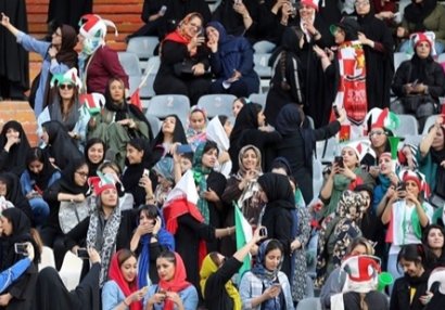 İranda qadınlar üçün \