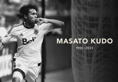 Masato Kudo vəfat etdi