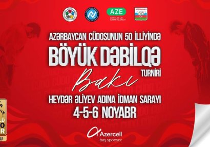 Bakı \