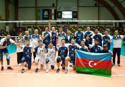 Çağırış Kuboku: \