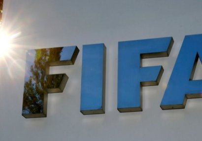 ФИФА оштрафовала сборную Сенегала