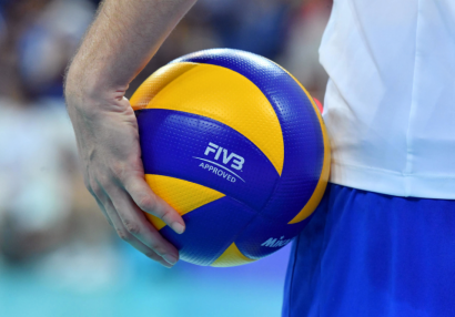 Avropa çempionatı 59 ildən sonra yenidən bu ölkədə