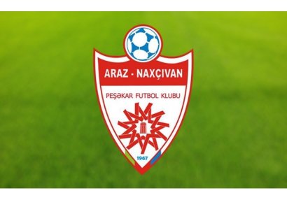 Zaur Axundovun qardaşı 