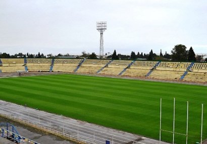 Məşhur \