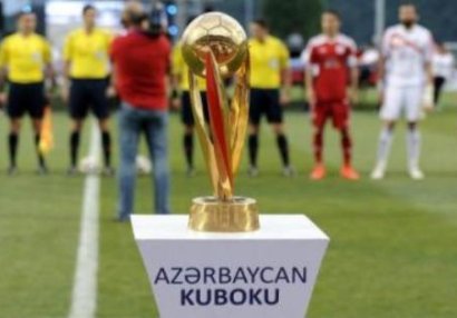 Azərbaycan Kuboku: 