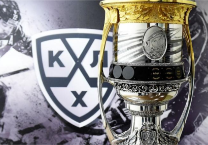 Azərbaycan KHL-ə qoşulur - Rusiyalı nazirdən açıqlama