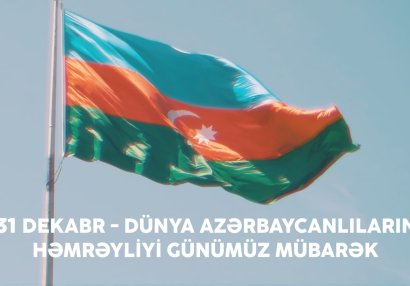 Gücümüz həmrəyliyimizdədir!
